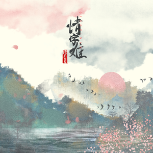 久久成人影视大全
