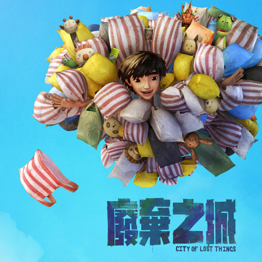 久久成人影视大全
